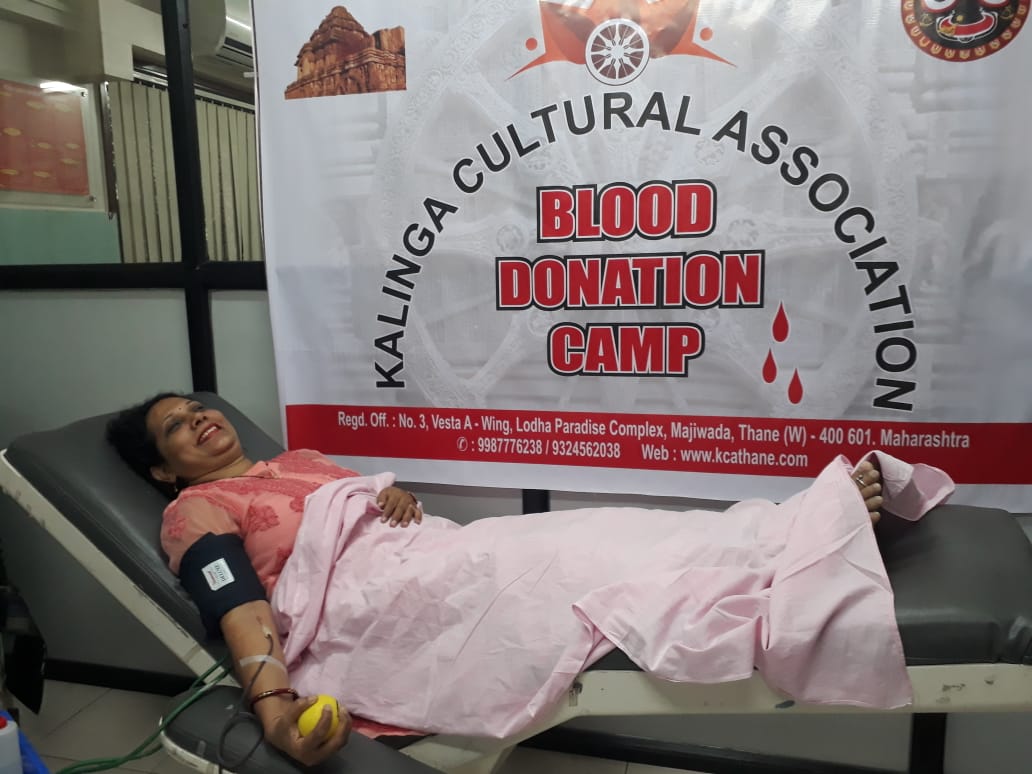 Blood Donation Camp